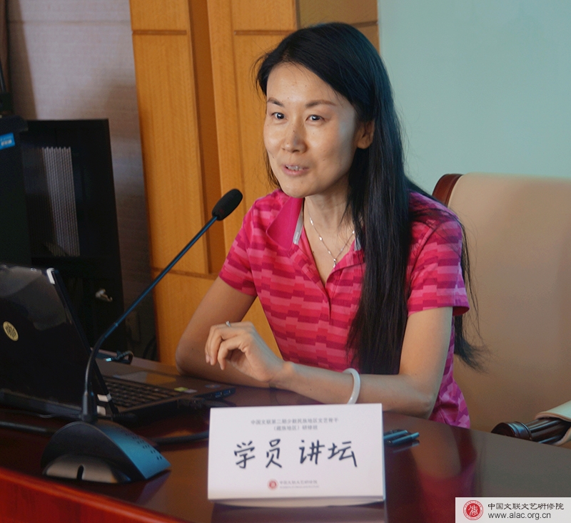2组微信日志好好学习天天向上