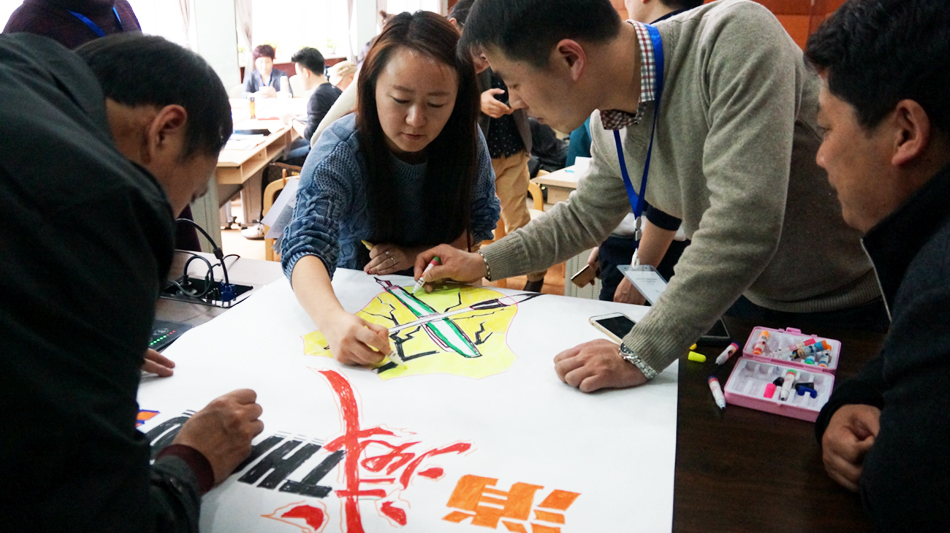 中国文联第十二期全国中青年文艺人才高级研修班