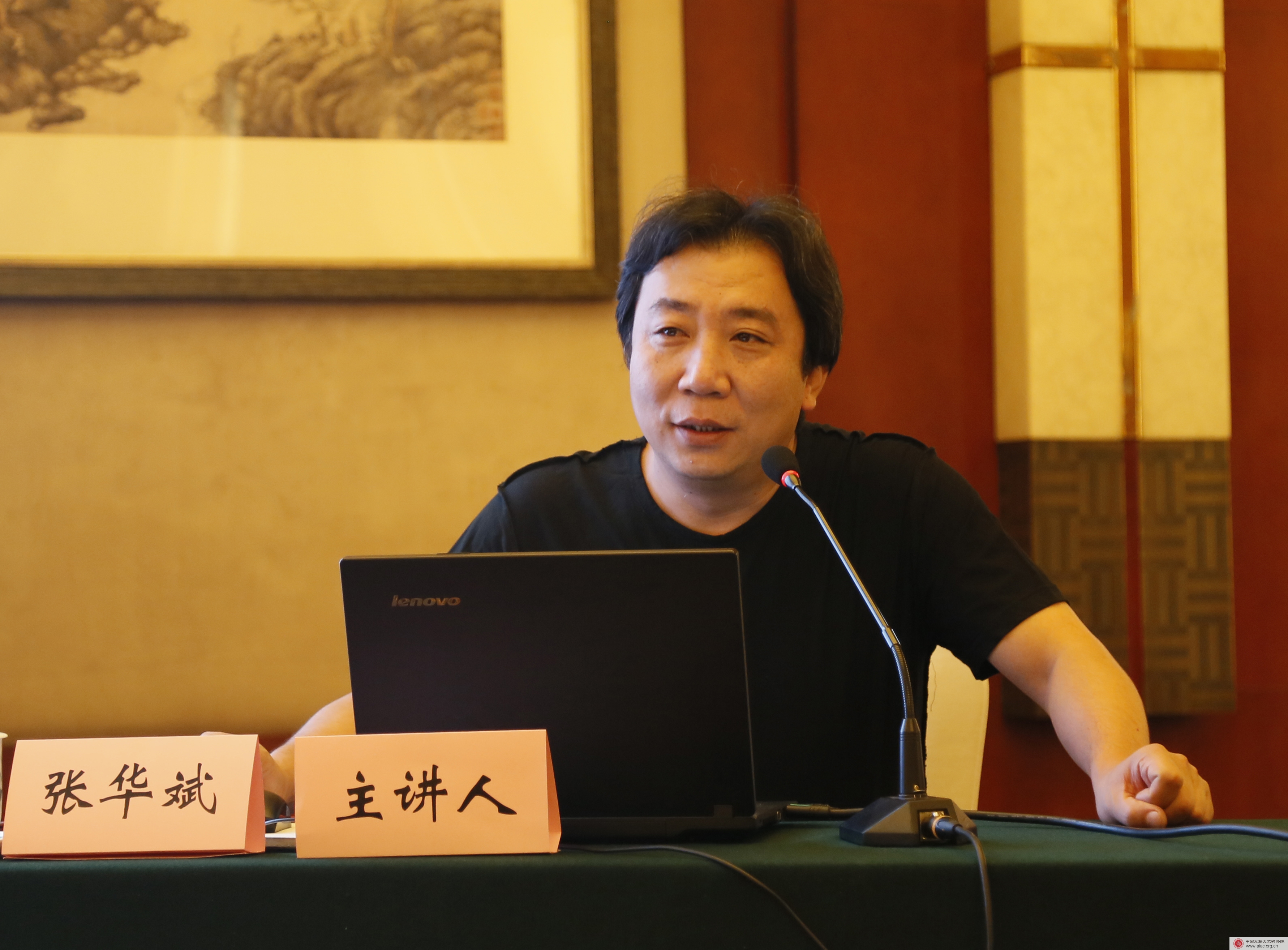 张华斌漫谈摄影创作之道与作品点评