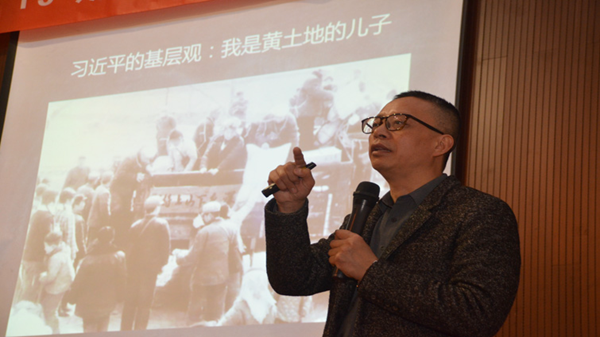 傅亦轩：马克思主义文艺观的中国化历程——深入学习习近平文艺思想，推动文联工作改革创新