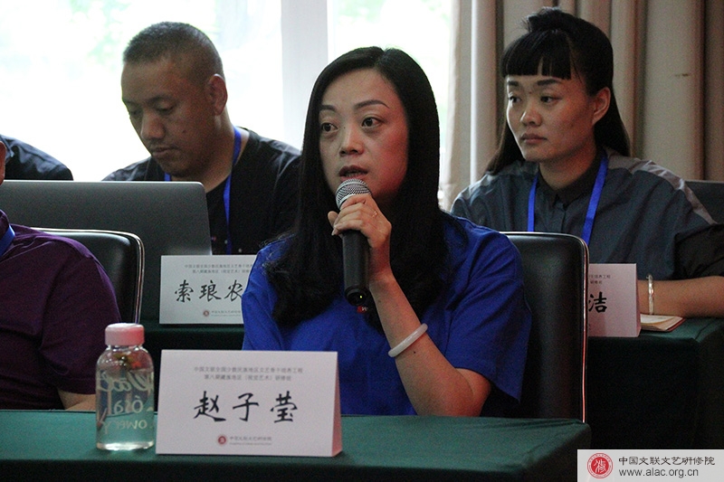 研修心得0202民族八班赵子莹文艺工作者要有忠气地气豪气底气
