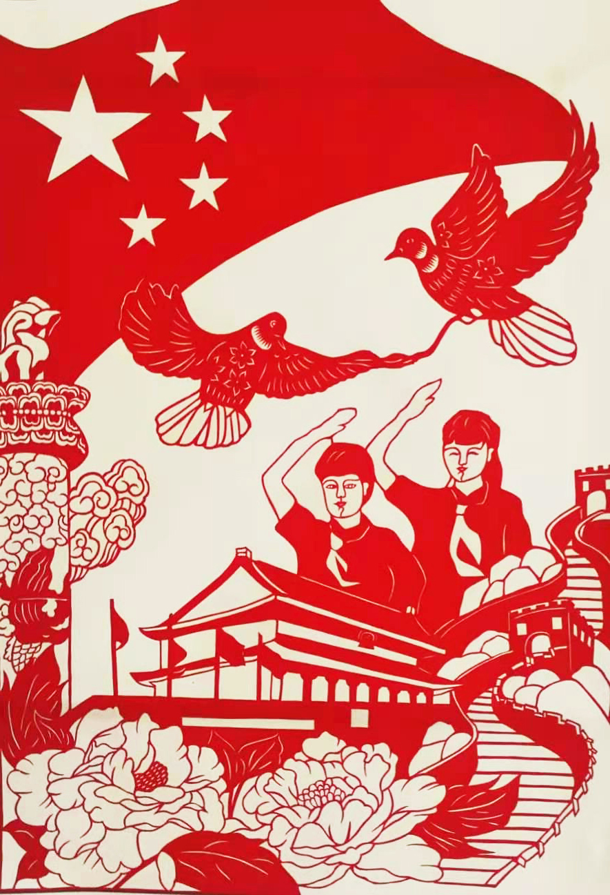 祖国在我心中_吴立喜:我所热爱的剪纸文化_校友展厅
