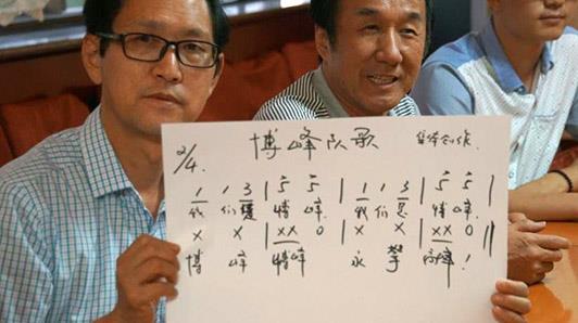 博格达峰下，那些一起学习的日子 ——中国文联文艺研修院新疆地区文联系统干部培训班侧记