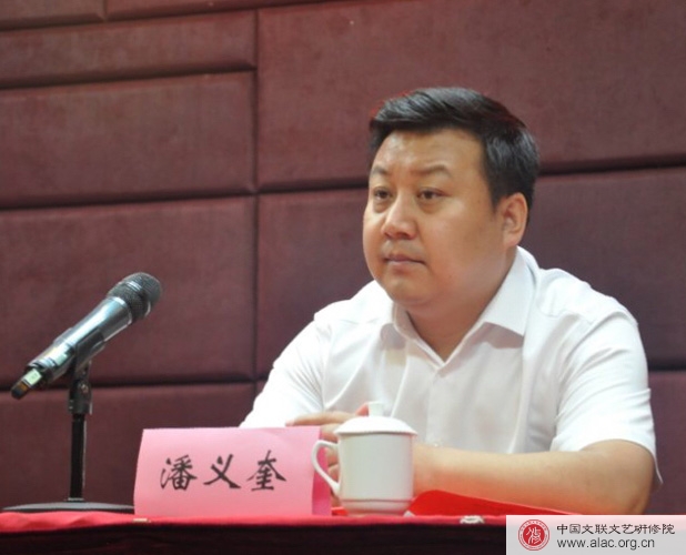 使命与担当甘肃省文联系统干部履职能力提升专题研修班圆满结业