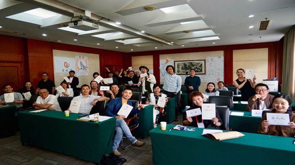 中国文联第十四期全国中青年文艺人才高级研修班顺利结业