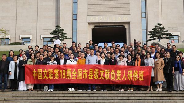 市县十八期 | 赴南京雨花台、南京博物院、汤山街道新时代文明实践所等地开展现场教学