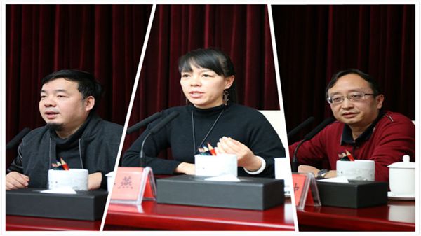 领军人才班 | 学员讲坛（四）