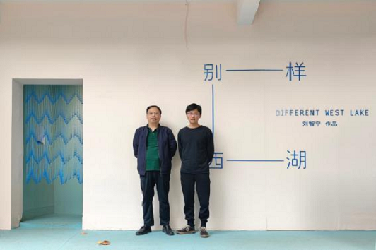 校友合作｜刘智宁、范顺赞：展览《别样西湖》在2023丽水摄影节展出