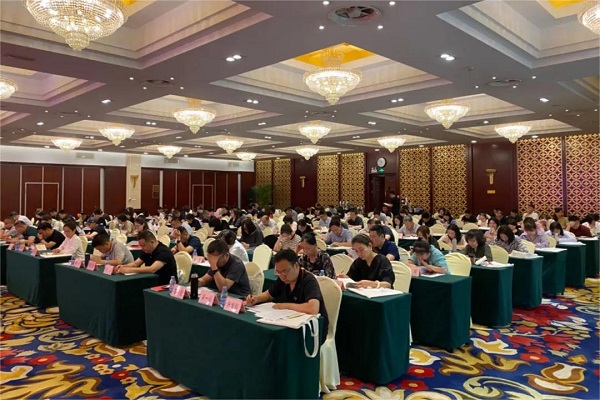 中国文联局处级干部和基层党组织书记党纪学习教育专题培训班圆满结束