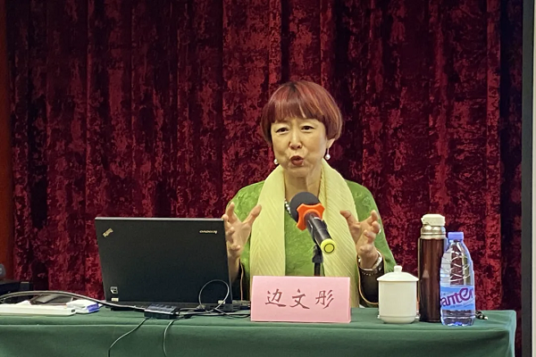 联合培养｜边文彤：舞台美术创作的思考