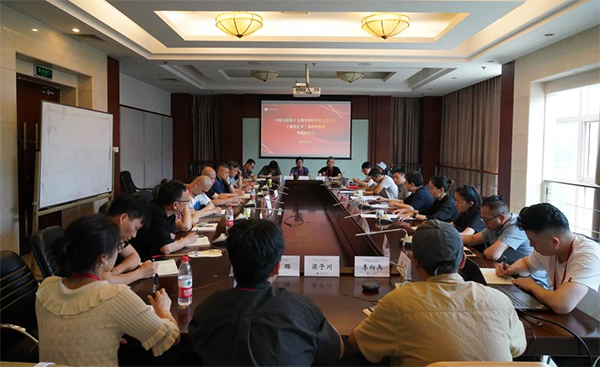 中国文联第十七期全国中青年文艺人才（视觉艺术）高级研修班举办两场专业座谈会