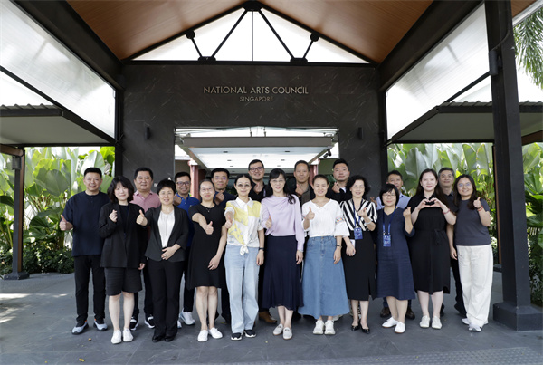 海外11期｜2024年中国文联赴新加坡“新媒体时代文艺的空间拓展与国际传播高级研修班”正式开课