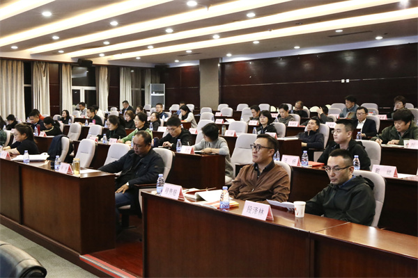 中国文联新晋局处级干部任职培训班回顾