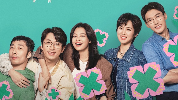 创作感悟｜王欢、翁海鑫：在无影灯与烟火巷之间——电视剧《仁心俱乐部》剧本创作历程