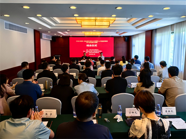 领军二期 | 中国文联第二期全国中青年文艺领军人才高级研修班在上海顺利结业