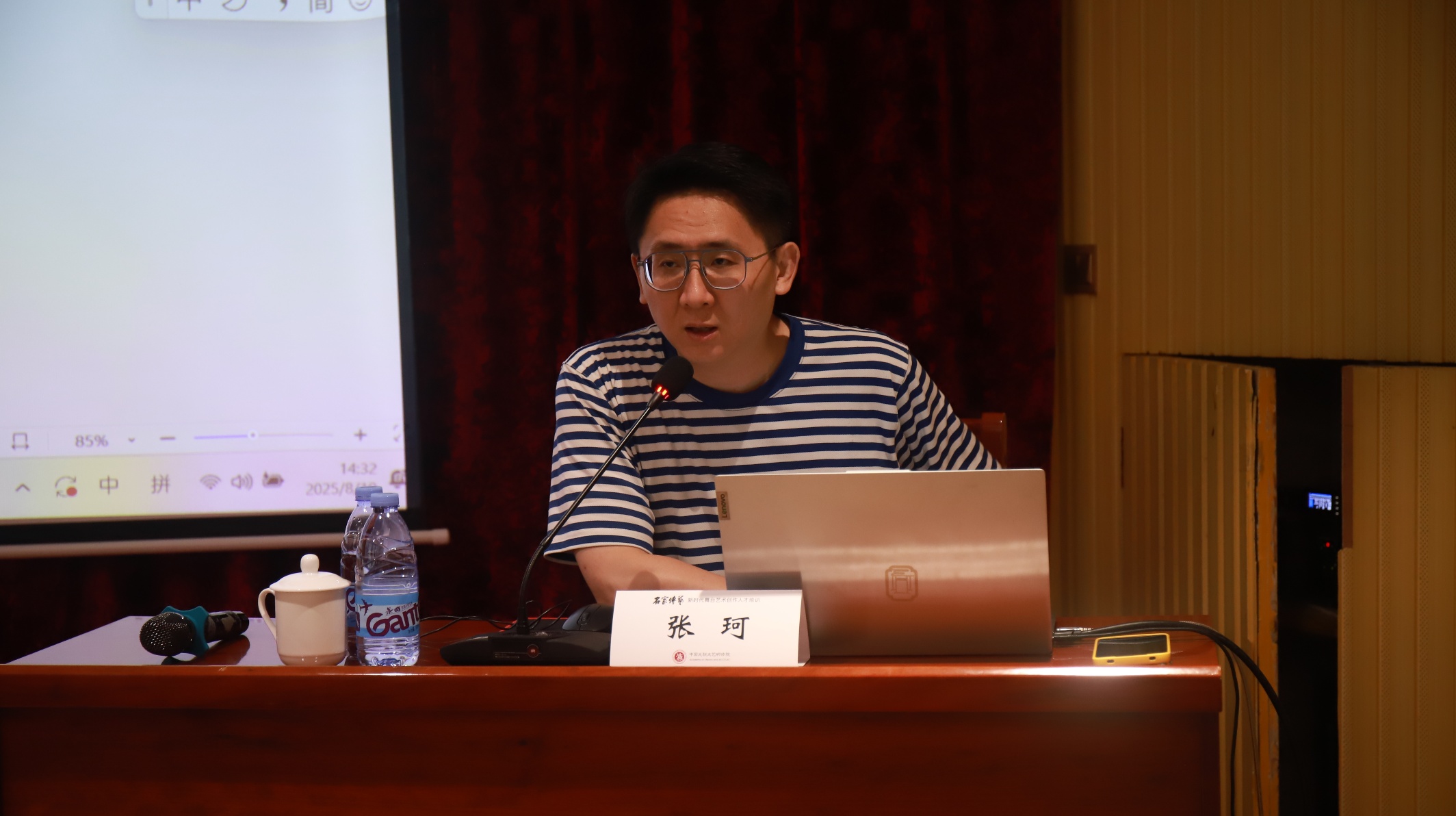名家传艺舞台班｜张珂：光影证史，人民叙事——电影《南京照相馆》创作谈
