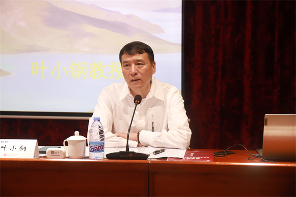 名家传艺舞台班｜叶小钢：以独特热爱点亮艺术人生