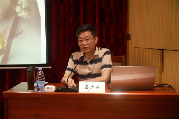 名家传艺舞台班｜蔡少华：青春版《牡丹亭》排演制作及推广传播的启示