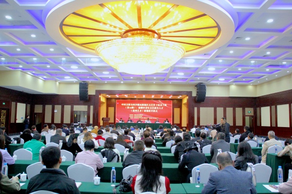 中国文联民族地区文艺骨干培养工程（民族16期）：新疆中青年文艺拔尖人才（造型艺术）研修班