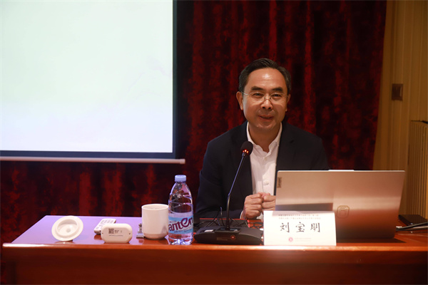 民族18期｜刘宝明：文艺赋能铸牢中华民族共同体意识需要重点讲清的几个基本问题