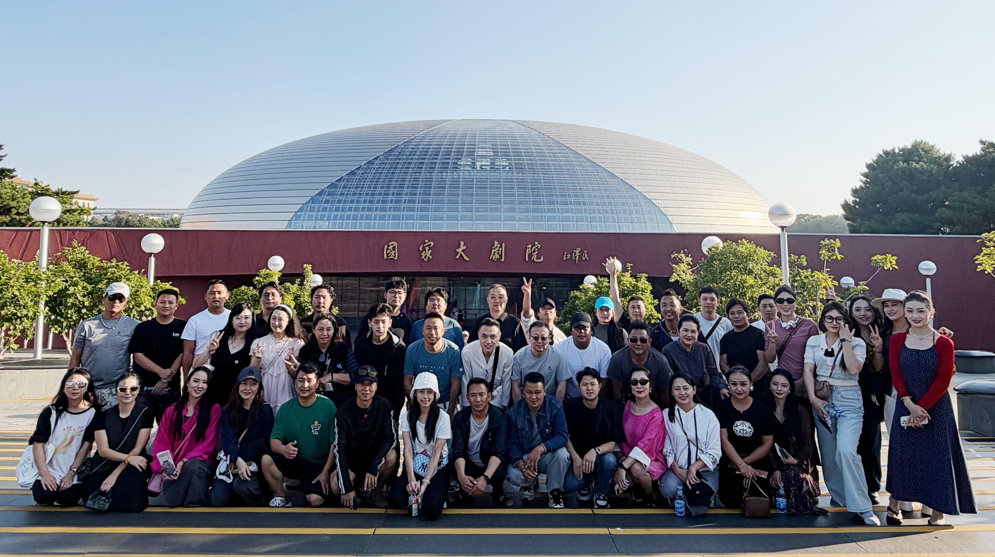 民族18期｜中国文联民族地区文艺骨干培养工程第18期研修班回顾