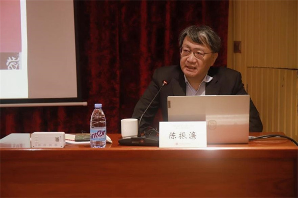 新文艺群体八期｜陈振濂、高建平为学员授课