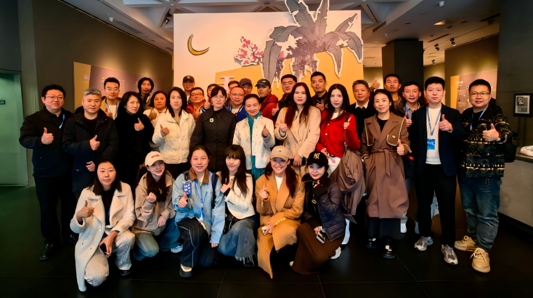 中国文联第八期全国新文艺群体拔尖人才高级研修班