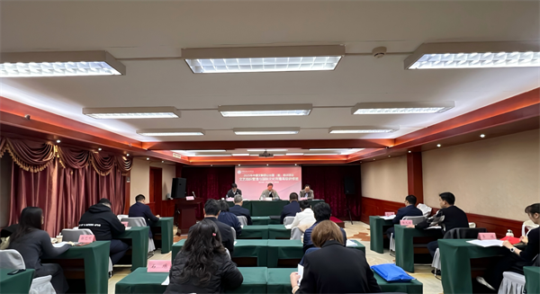 海外12期｜文艺组织管理与国际文化传播高级研修班在京开展行前教育