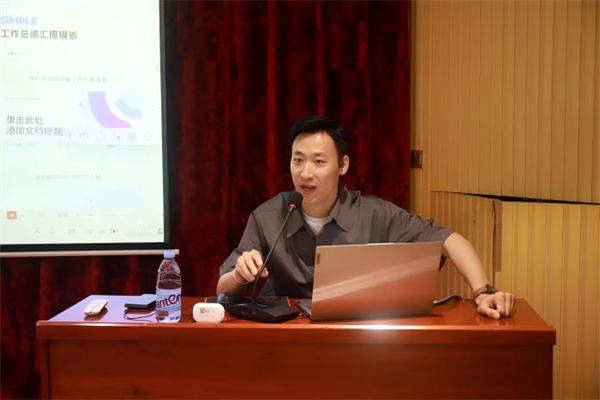 研修心得|王森:破界·深耕·启新