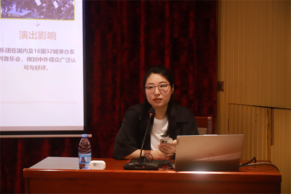 研修心得|孙瑶琦:器以载道——传统艺术审美与民族器乐音乐的精神对话