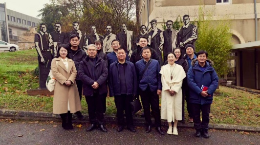 2025年中国文联因公出国（境）培训项目“文艺组织管理与国际文化传播高级研修班”