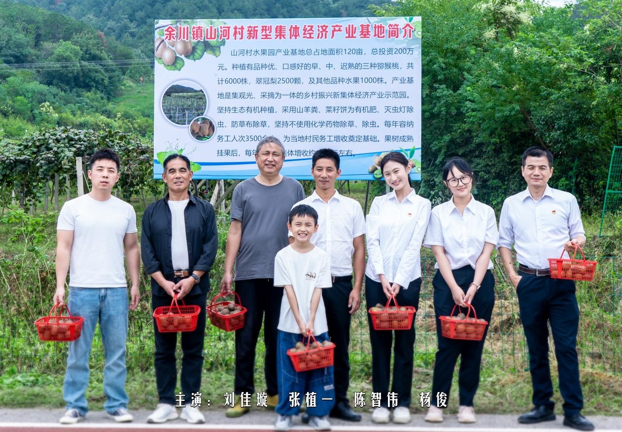 艺苑求索｜张烨华：扎根一线，践行影视艺术赋能乡村新路径