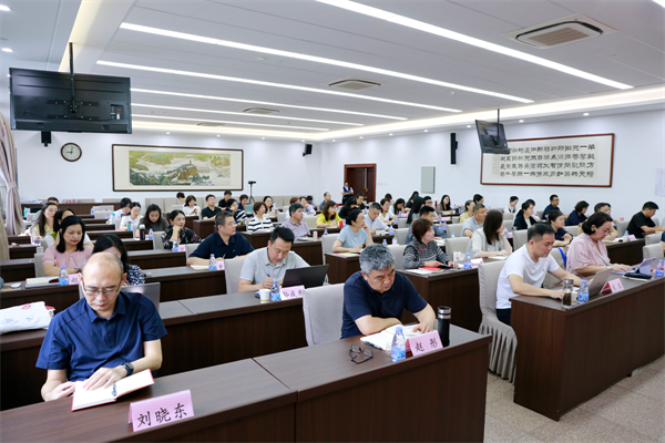 2026新晋任职班｜深学文化强国之策&nbsp;提升履职担当之能