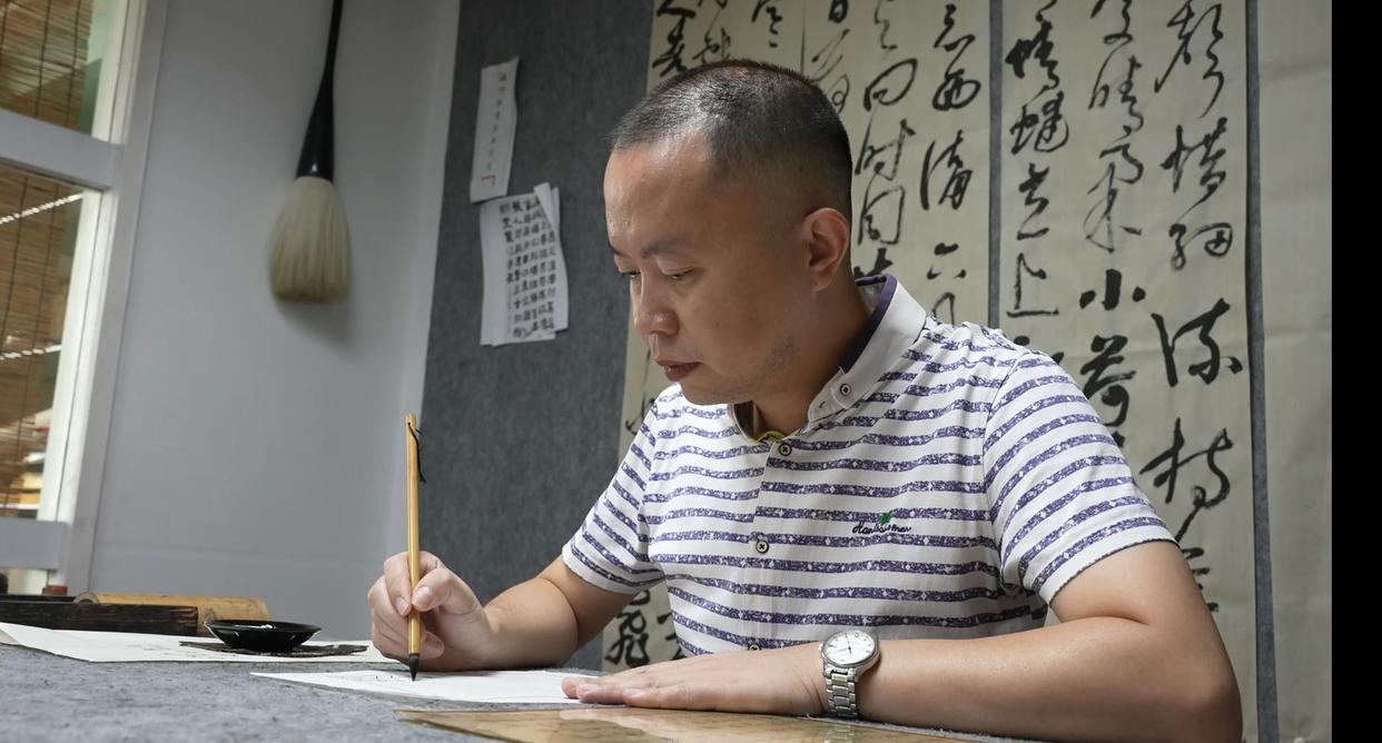 研修心得｜陈嘉顺：深耕地域文脉&nbsp;拓宽出海视野
