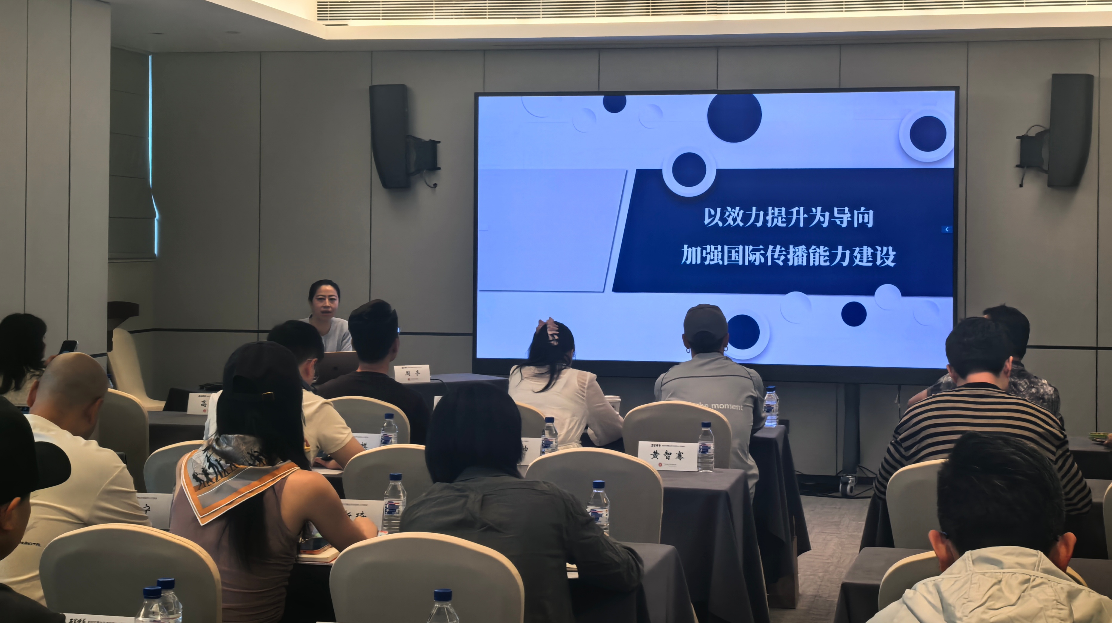 名家传艺舞台班｜杨阳、周亭、廖屹为学员授课